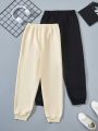 Teen Boys' Mountain Printed Sweatpants