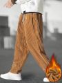 Men Drawstring Waist Slant Pocket Pants