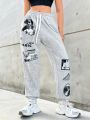 SHEIN Coolane Women'S Portrait Printed Drawstring Jogger Pants