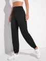 SHEIN Street Sport Tummy Control Sports Pants