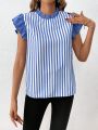 SHEIN Privé Women's Short Flared-sleeve Striped Shirt