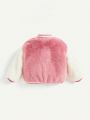 Cozy Cub Baby Girl Letter Embroidery Colorblock Striped Trim Fleece Bomber Jacket