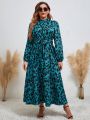 SHEIN Modely Women's Plus Size Allover Print Dress