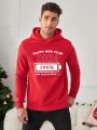 Men'S Hooded Sweatshirt With Slogan Print