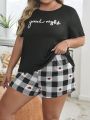 Plus-size Letter Print Short Sleeve T-shirt And Plaid Shorts Pajama Set