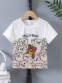 SHEIN Kids QTFun Young Boys' Cartoon Bear Pattern Short Sleeve T-Shirt