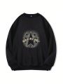 Plus Letter & Star Graphic Thermal Lined Sweatshirt