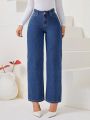 SHEIN Privé Raw Color Straight Leg Jeans