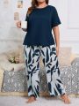 Plus Size Women's Solid Color T-shirt And Graphic Printed Trousers Loungewear Pajama Set