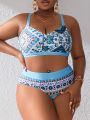 SHEIN Swim BohoFeel Plus Size Floral Print Cross-criss Back Bikini Swimwear Set