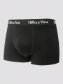 6pcs Men's Boxer Briefs With Slogan Patterns