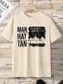 Men's Printed Slogan T-Shirt