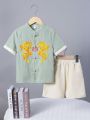 SHEIN Toddler Boys' Casual Dragon Pattern Stand Collar Shirt And Shorts Chinese Style Outfits