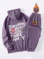 SHEIN Unity Butterfly & Letter Print Hoodie & Pants Fleece Warm-up Suit