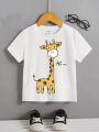 Toddler Boys' Casual Giraffe Cartoon & Letter Print Short Sleeve Round Neck T-shirt, Suitable For Summer