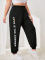 Plus Letter Graphic Elastic Waist Sports Pants