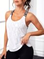 Daily&Casual Letter Pattern Sleeveless Sports Vest With Hollow Out Back Design