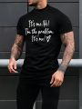 Manfinity LEGND Men'S Plus Size Slogan Printed Short Sleeve T-Shirt