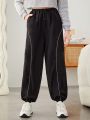 Teen Girl Contrast Piping Drawstring Waist Pants