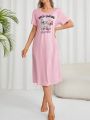 Women's Nightdress With Flower And Word Pattern