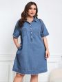 SHEIN Plus Half Button Raw Hem Denim Dress