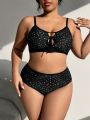 SHEIN Swim Vcay Plus Size Women'S Polka Dot Print Front Lace-Up Swimsuit