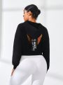 SHEIN Daily&Casual Hollow Out Letter Print Back Sports Hoodie