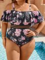 SHEIN Swim Classy Plus Size Off-shoulder Floral Printed One-piece Swimsuit