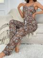 Polina Brazil 2pcs/Set Paisley Printed Camisole Top And Long Pants Pajama Set