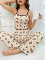 Butterfly Print Lettuce Trim Cami Top & Pants PJ Set