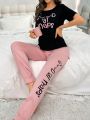 Women'S Letter Printed Pajama Set