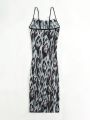 SHEIN Swim Vcay Leopard Print Cover Up