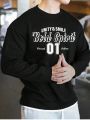 Men's Letter Print Sports Sweatshirt