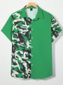 Men'S Camo Printed Short Sleeve Shirt