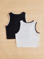 SHEIN Kids QTFun Girls' Knitted Ribbed Color Block Letter Printed Vest 2pcs/set