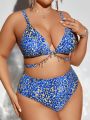 SHEIN Swim SXY Plus Size Metallic Chain Print Swimsuit Set