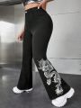 SHEIN ICON Plus Size Chinese Dragon Printed Flared Jeans