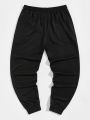 Manfinity Men Letter Graphic Drawstring Waist Sweatpants