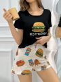 Women's Cute Cartoon Hamburger Print Pajama Set