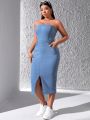 Women's Plus Size Split Front Denim Strapless Maxi Dress