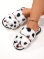 Women's Fashionable And Soft Home Slippers