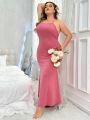 Plus Size Solid Color Tight Backless Cami Long Nightgown