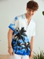 Manfinity VCAY Men'S Coconut Print Woven Casual Short Sleeve Shirt