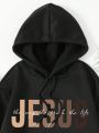 Letter Printed Drop Shoulder Drawstring Hoodie For Women