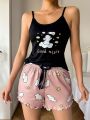 Rabbit Print Camisole Top And Shorts Pajama Set