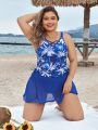 SHEIN Swim Classy Women's Plus Size Tropical Printed Vest Style Bikini Set