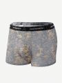 3pcs/set Men's Boxer Briefs With Letter Print Waistband