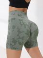 Yoga Basic Women's Seamless High Waist Print Athletic Shorts