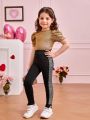 SHEIN Kids CHARMNG Little Girls' Knit Patchwork Shiny Trendy Loose-Fit Leggings