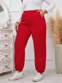 Solid Color Casual Large Size Sweatpants